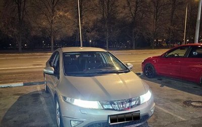 Honda Civic VIII, 2008 год, 930 000 рублей, 1 фотография