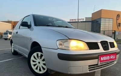 SEAT Ibiza II, 2001 год, 260 000 рублей, 1 фотография