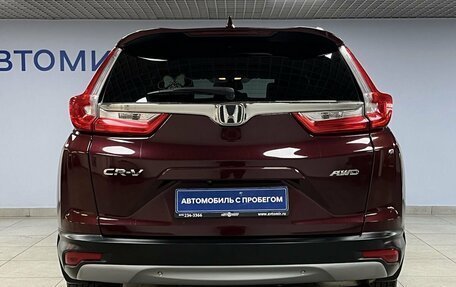 Honda CR-V IV, 2017 год, 3 595 000 рублей, 6 фотография