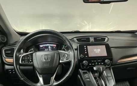 Honda CR-V IV, 2017 год, 3 595 000 рублей, 14 фотография