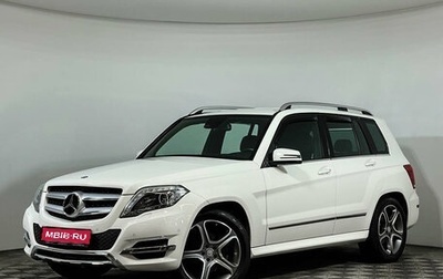 Mercedes-Benz GLK-Класс, 2014 год, 2 697 000 рублей, 1 фотография