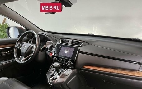 Honda CR-V IV, 2017 год, 3 595 000 рублей, 13 фотография