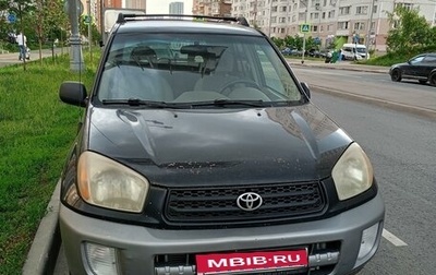 Toyota RAV4, 2002 год, 600 000 рублей, 1 фотография