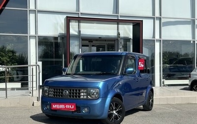 Nissan Cube II, 2005 год, 1 фотография