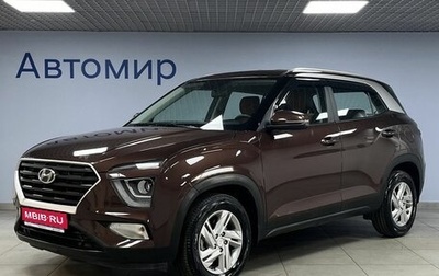 Hyundai Creta, 2021 год, 2 575 000 рублей, 1 фотография