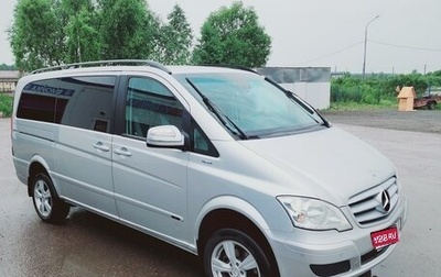 Mercedes-Benz Viano, 2014 год, 2 500 000 рублей, 1 фотография