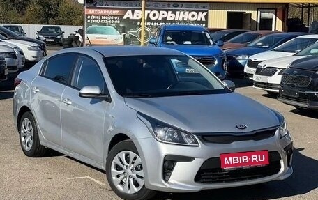 KIA Rio IV, 2020 год, 1 800 000 рублей, 1 фотография