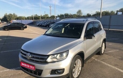 Volkswagen Tiguan I, 2013 год, 1 702 000 рублей, 1 фотография