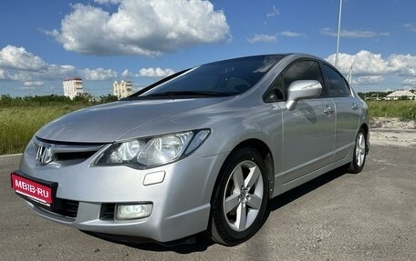 Honda Civic VIII, 2008 год, 850 000 рублей, 1 фотография