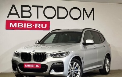 BMW X3, 2018 год, 4 899 000 рублей, 1 фотография