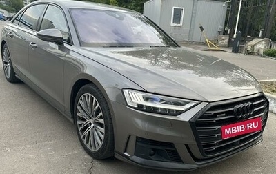 Audi A8, 2019 год, 6 700 000 рублей, 1 фотография