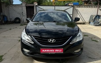 Hyundai Sonata VI, 2011 год, 869 999 рублей, 1 фотография