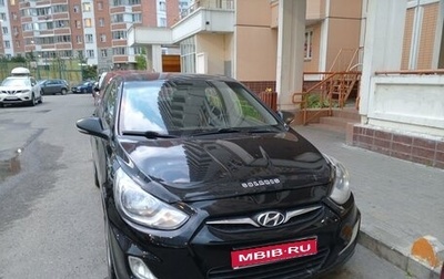 Hyundai Solaris II рестайлинг, 2011 год, 665 000 рублей, 1 фотография