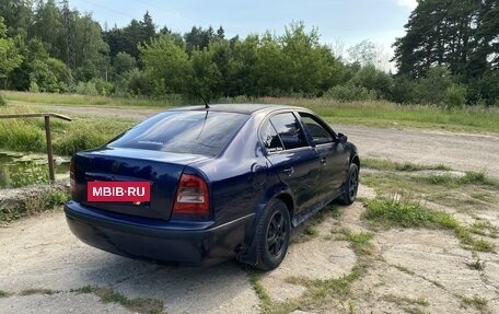 Skoda Octavia IV, 2000 год, 417 000 рублей, 4 фотография