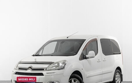 Citroen Berlingo II рестайлинг, 2013 год, 739 000 рублей, 3 фотография