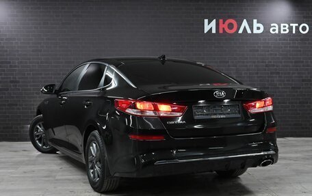 KIA Optima IV, 2018 год, 2 250 000 рублей, 7 фотография