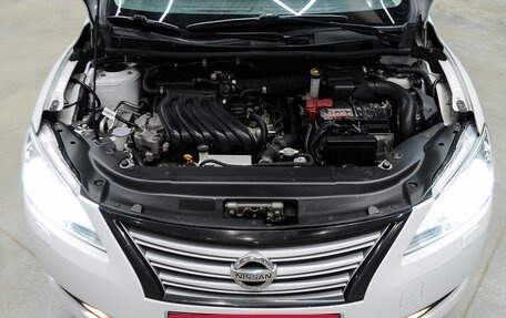Nissan Sentra, 2014 год, 1 050 000 рублей, 4 фотография