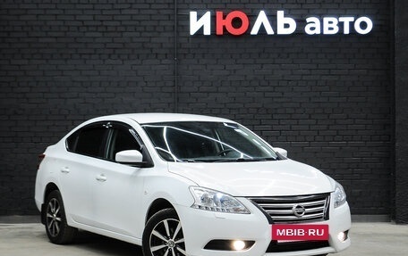 Nissan Sentra, 2014 год, 1 050 000 рублей, 3 фотография