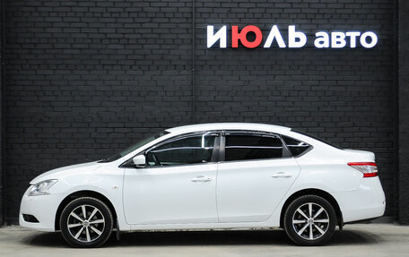 Nissan Sentra, 2014 год, 1 050 000 рублей, 9 фотография