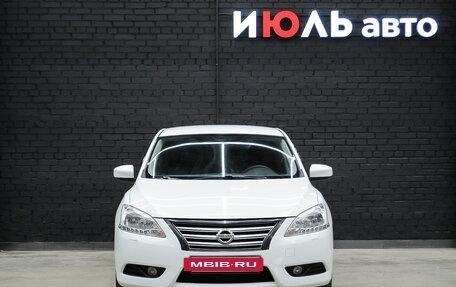 Nissan Sentra, 2014 год, 1 050 000 рублей, 2 фотография