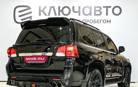 Toyota Land Cruiser 200, 2014 год, 4 500 000 рублей, 5 фотография