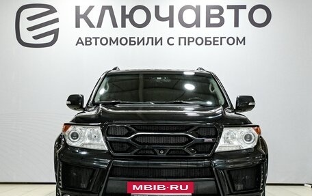 Toyota Land Cruiser 200, 2014 год, 4 500 000 рублей, 2 фотография