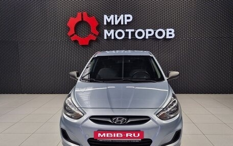 Hyundai Solaris II рестайлинг, 2012 год, 970 000 рублей, 2 фотография