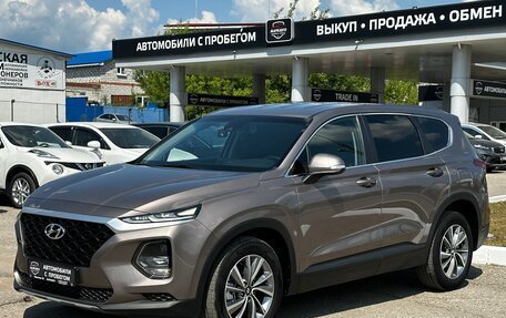 Hyundai Santa Fe IV, 2019 год, 3 350 000 рублей, 2 фотография