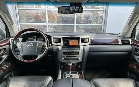 Lexus LX III, 2012 год, 4 269 000 рублей, 14 фотография