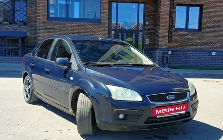 Ford Focus II рестайлинг, 2006 год, 460 000 рублей, 6 фотография