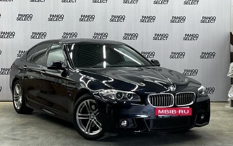BMW 5 серия, 2016 год, 2 300 000 рублей, 3 фотография