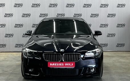 BMW 5 серия, 2016 год, 2 300 000 рублей, 2 фотография