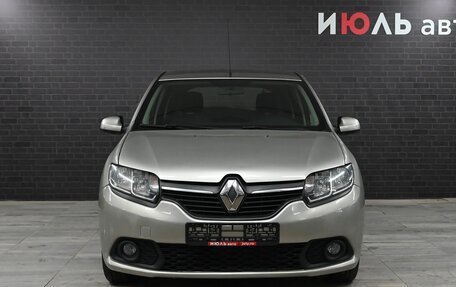 Renault Sandero II рестайлинг, 2015 год, 920 000 рублей, 2 фотография