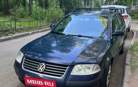 Volkswagen Passat B5+ рестайлинг, 2004 год, 429 000 рублей, 2 фотография