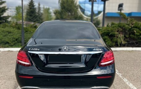 Mercedes-Benz E-Класс, 2018 год, 3 900 000 рублей, 12 фотография