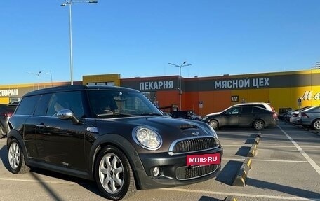 MINI Clubman, 2007 год, 1 050 000 рублей, 3 фотография