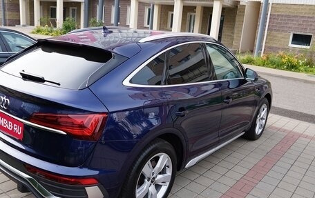Audi Q5, 2022 год, 5 785 000 рублей, 6 фотография