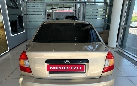 Hyundai Accent II, 2005 год, 540 000 рублей, 6 фотография