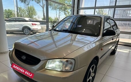 Hyundai Accent II, 2005 год, 540 000 рублей, 3 фотография