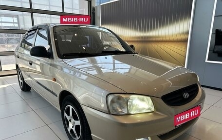 Hyundai Accent II, 2005 год, 540 000 рублей, 2 фотография