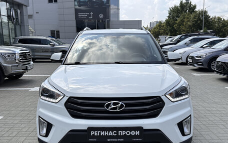 Hyundai Creta I рестайлинг, 2017 год, 1 800 000 рублей, 2 фотография