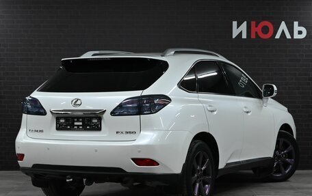 Lexus RX III, 2010 год, 2 690 000 рублей, 7 фотография