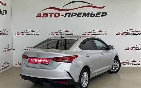 Hyundai Solaris II рестайлинг, 2020 год, 1 675 000 рублей, 5 фотография