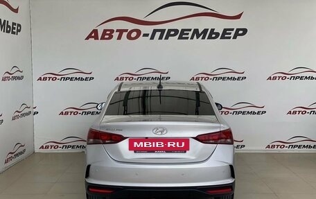 Hyundai Solaris II рестайлинг, 2020 год, 1 675 000 рублей, 6 фотография