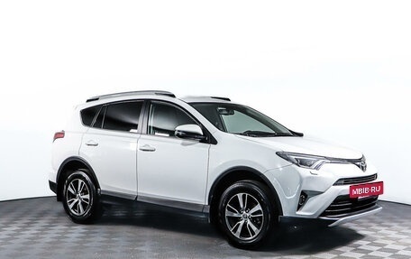 Toyota RAV4, 2017 год, 2 998 000 рублей, 3 фотография