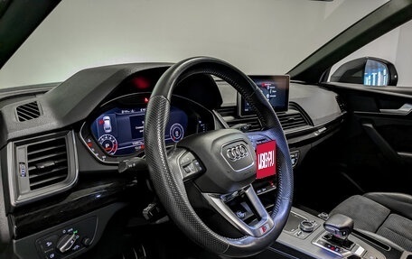 Audi Q5, 2019 год, 3 590 000 рублей, 16 фотография