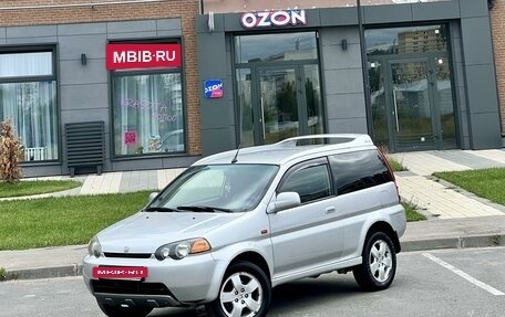 Honda HR-V I, 1999 год, 500 000 рублей, 2 фотография