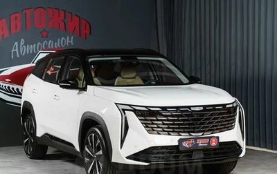 Geely Atlas, 2024 год, 3 699 990 рублей, 1 фотография