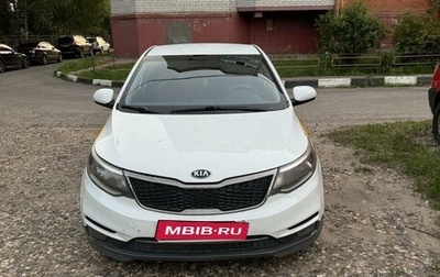 KIA Rio III рестайлинг, 2016 год, 750 000 рублей, 1 фотография