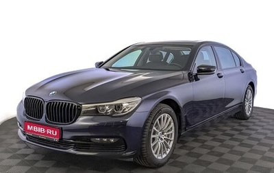 BMW 7 серия, 2017 год, 4 195 000 рублей, 1 фотография